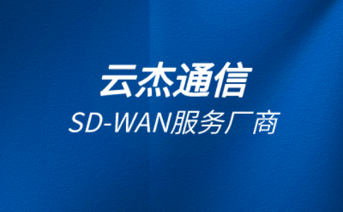 外貿(mào)企業(yè)如何合法上外網(wǎng)?