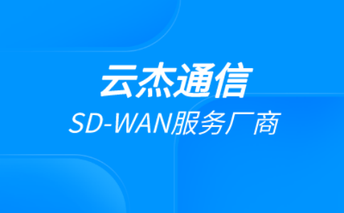 手機怎么進入國外網(wǎng)站?有哪些方法?